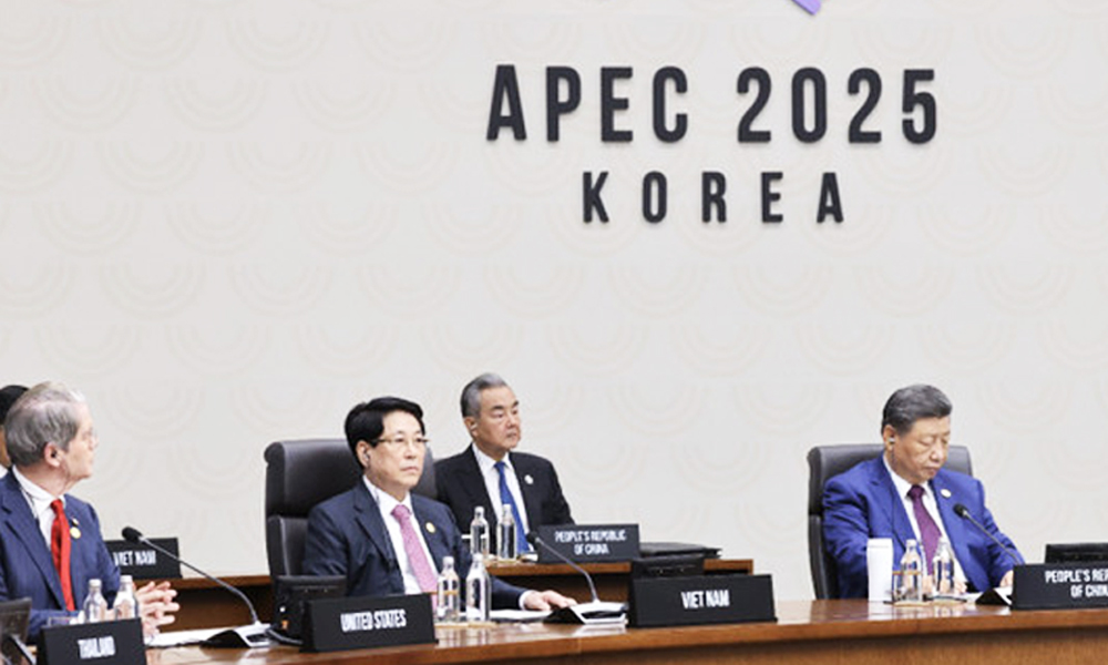 Chủ tịch nước Lương Cường dự Phiên họp thứ 2 Hội nghị Cấp cao APEC lần thứ 32. (Ảnh: TTXVN)