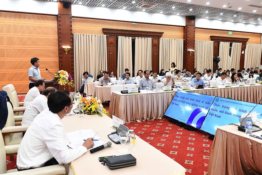 Quang cảnh diễn đàn.