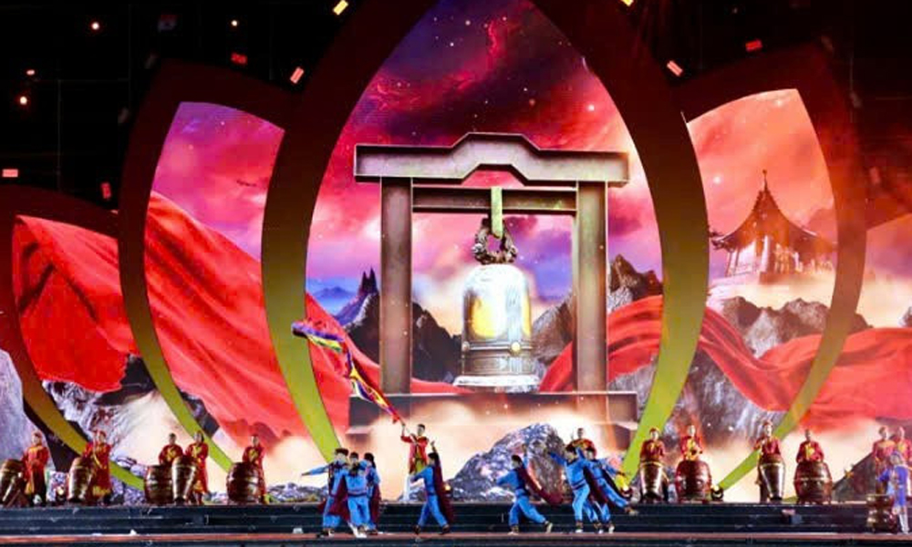 Chương trình nghệ thuật tại Lễ công bố giá trị nổi bật toàn cầu của Di sản Văn hóa Thế giới Quần thể Di tích và Danh thắng Yên Tử - Vĩnh Nghiêm - Côn Sơn, Kiếp Bạc.