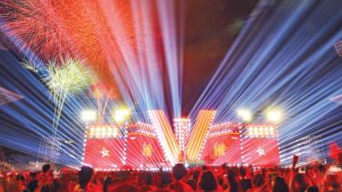 Chương trình nghệ thuật 