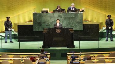 Chủ tịch nước Lương Cường phát biểu tại Phiên Thảo luận chung cấp cao Đại hội đồng Liên hợp quốc Khóa 80. (Ảnh: TTXVN)